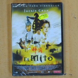 EL MITO - DVD
