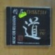 VARIOS - MUSIC FOR RELAXATION SHIATSU - CD