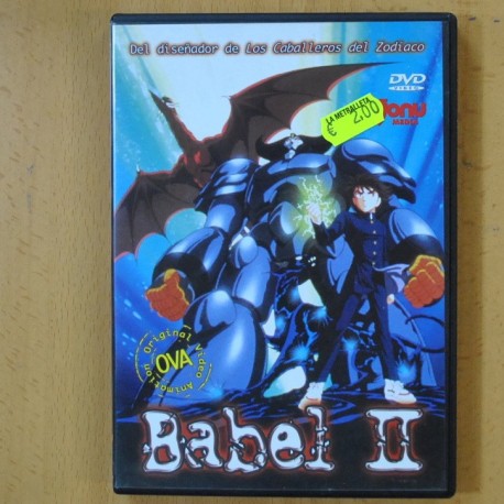 BABEL II - DVD