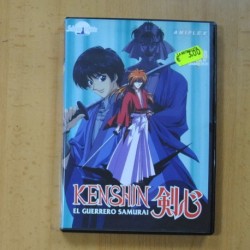 KENSHIN EL GUERRERO SAMURAI EPISODIOS 29 A 31 - DVD