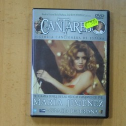 CANTARES - MARIA JIMENEZ + GRACIA DE TRIANA - DVD