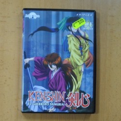 KENSHIN EL GUERRERO SAMURAI VOL 8 - DVD
