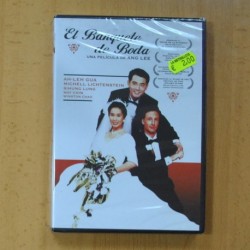 EL BANQUETE DE BODA - DVD