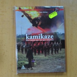 TAKU SHINJO - KAMIKAZE MORIREMOS POR LOS QUE AMAMOS - DVD