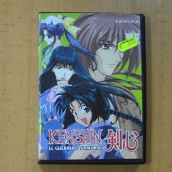 KENSHIN EL GUERRERO SAMURAI - DVD
