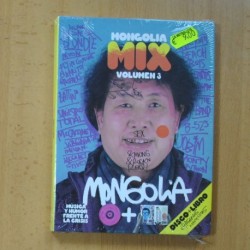 MONGOLIA MIX VOLUMEN 3 - DVD
