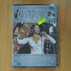 CANTARES - ISABEL PANTOJA - DVD