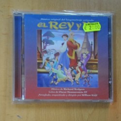 EL REY Y YO - CD
