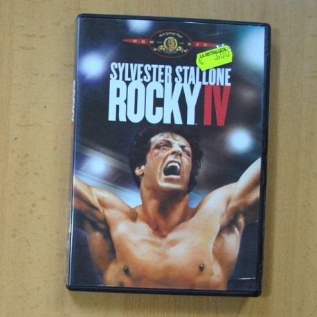 Rocky IV [DVD]