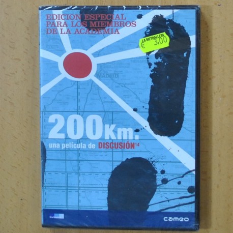 200 KM - DVD