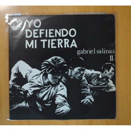 GABRIEL SALINAS II - YO DEFIENDO MI TIERRA - LP