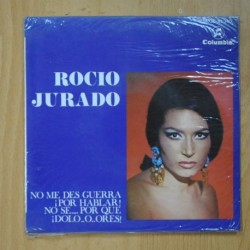 ROCIO JURADO - NO ME DES GUERRA + 3 - EP