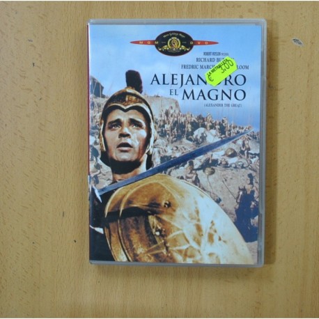ALEJANDRO EL MAGNO - DVD