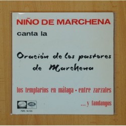 NIÃO DE MARCHENA - ORACION DE LOS PASTORES DE MARCHENA + 3 - EPP