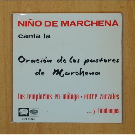 NIÑO DE MARCHENA - ORACION DE LOS PASTORES DE MARCHENA + 3 - EPP