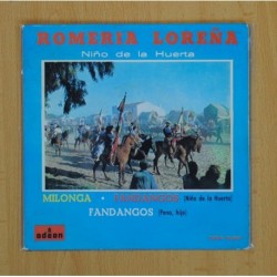 NIÑO DE LA HUERTA - ROMERIA LOREÑA + 3 - EP