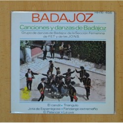 CANCIONES Y DANZAS DE BADAJOZ - EL CANDIL + 5 - EP