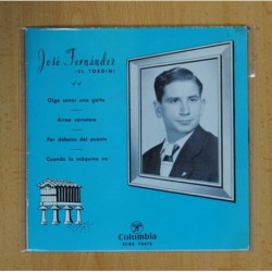 JOSE FERNANDEZ (EL TORDIN) - OIGO SONAR UNA GAITA + 3 - EP