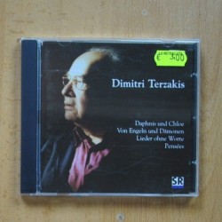 DIMITRI TERZAKIS - DIMITRI TERZAKIS - CD