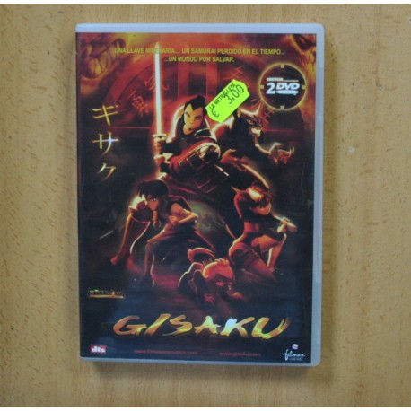 GISAKU - 2 DVD