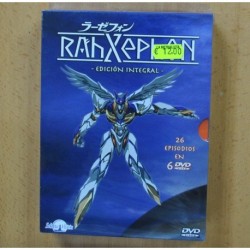 RAHXEPHAN - 26 EPISODIOS - DVD