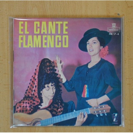 ENRIQUE MONTOYA, FARINA, ETC - EL ARTE FLAMENCO 6 CANCIONES - EP