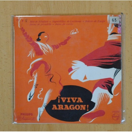 VIVA ARAGON - JOTAS DE PICADILLO + 3 - EP