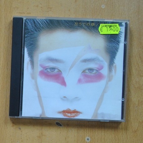 RYUICHI SAKAMOTO - SUEÑO PARA ZURDOS - CD