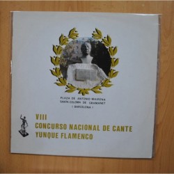 VARIOS - VIII CONCURSO NACIONAL DE CANTE YUNQUE FLAMENCO - LP