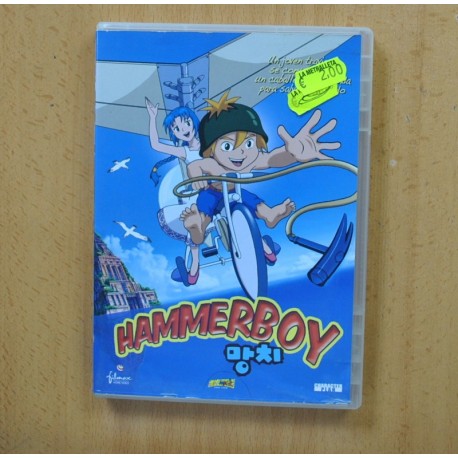 HAMMERBOY - DVD