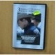 BROKEBACK MOUNTAIN - DVD