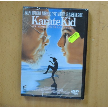 KARATE KID - DVD