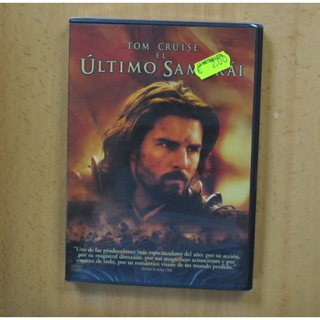 EL ULTIMO SAMURAI - DVD