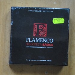 VARIOS - FLAMENCO DISCOTECA BASICA - 2 CD