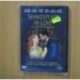 SHAKESPEARE IN LOVE - DVD