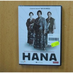 HANA - DVD