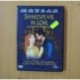 SHAKESPEARE IN LOVE - DVD