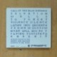 INSTINCT OF SURVIVAL - CALL OF THE BLUE DISTANCE - CD