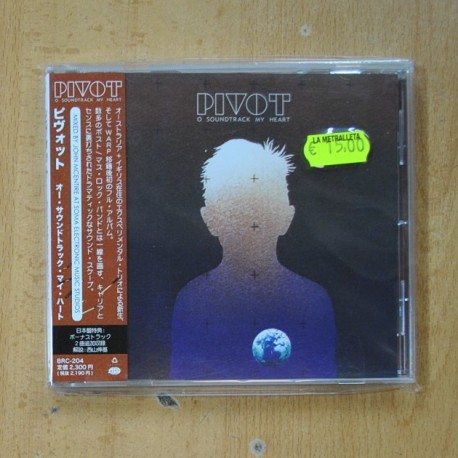 PIVOT - O SOUNDTRACK MY HEART - EDICION JAPONESA CD
