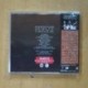 PIVOT - O SOUNDTRACK MY HEART - EDICION JAPONESA CD