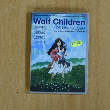 WOLF CHILDREN - DVD