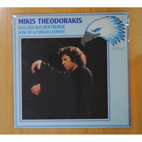 MIKIS THEODORAKIS - DAS LIED AUS DER FREMDE SONG OF A FOREIGN COUNTRY - LP