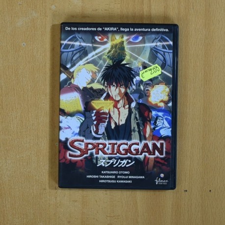 SPRIGGAN - DVD