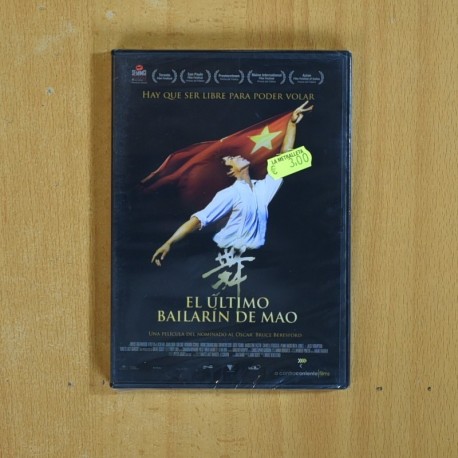 EL ULTIMO BAILARIN DE MAO - DVD