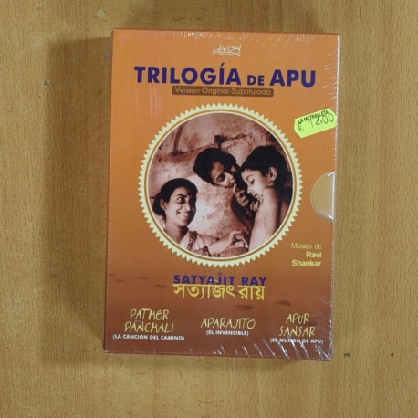 LA TRILOGIA DE APU - DVD