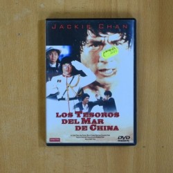 LOS TESOROS DEL MAR DE CHINA - DVD