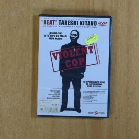 VIOLENT COP - DVD