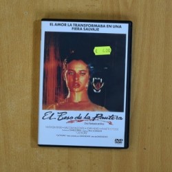 EL BESO DE LA PANTERA - DVD