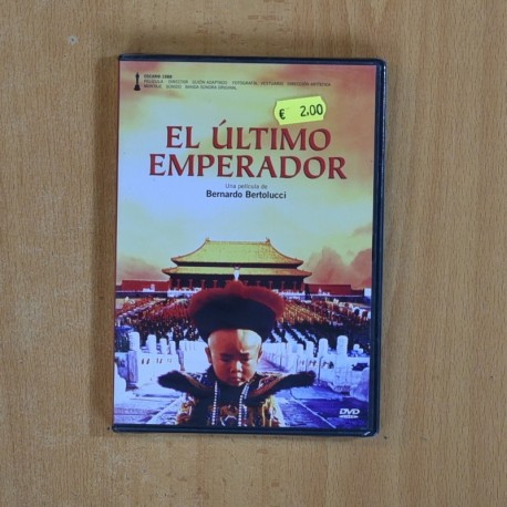 EL ULTIMO EMPERADOR - DVD