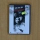 EL BUEN ALEMAN - DVD